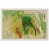 Carte 3D Geo Relief Le Puy De Dome 2 Carte 3D Geo Relief Le Puy De Dome -Magasin De Matériel De Camping En Plein Air 160a6c26b1fde2a7bd791c7c558a7d94b460d3a2 H23GEORBIV348379 GEOR0210633 0